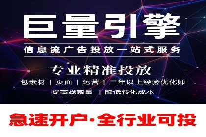 成功案例：如何用百度SEM提升品牌知名度