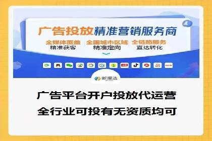 百度推广月费投入案例分析