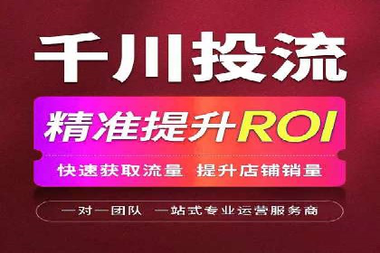 百度平台推广案例：助力中小企业崛起